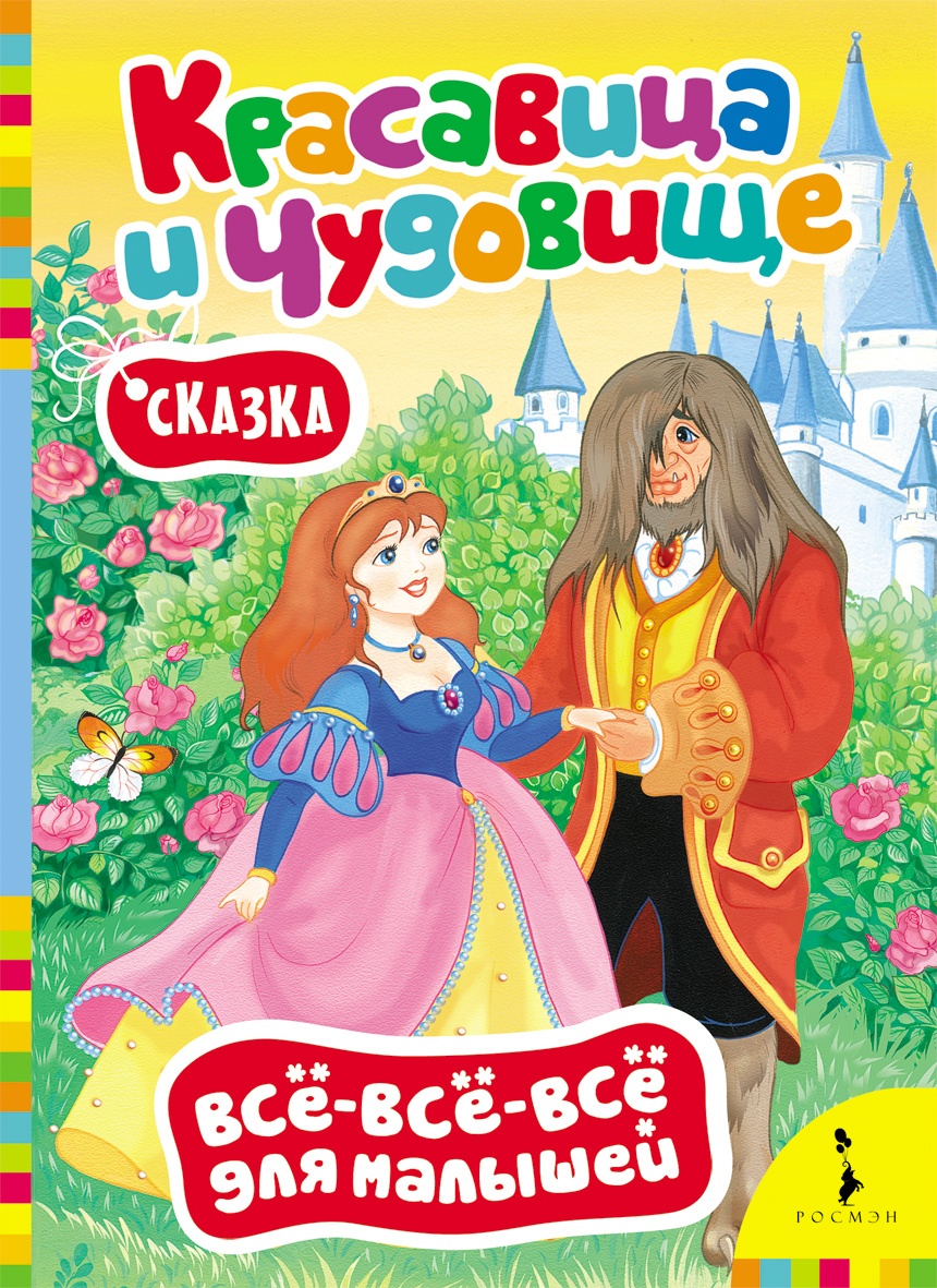 cover1-104.jpg