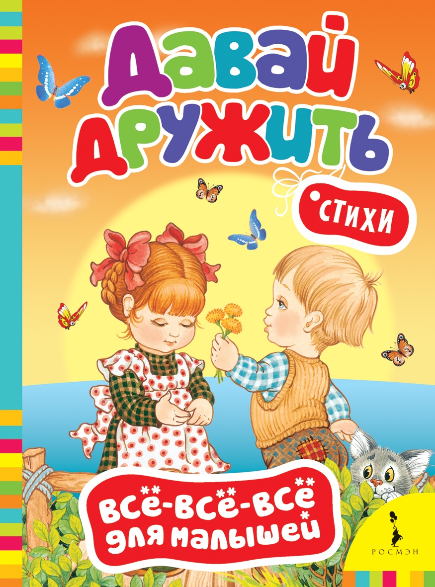 cover1-111.jpg