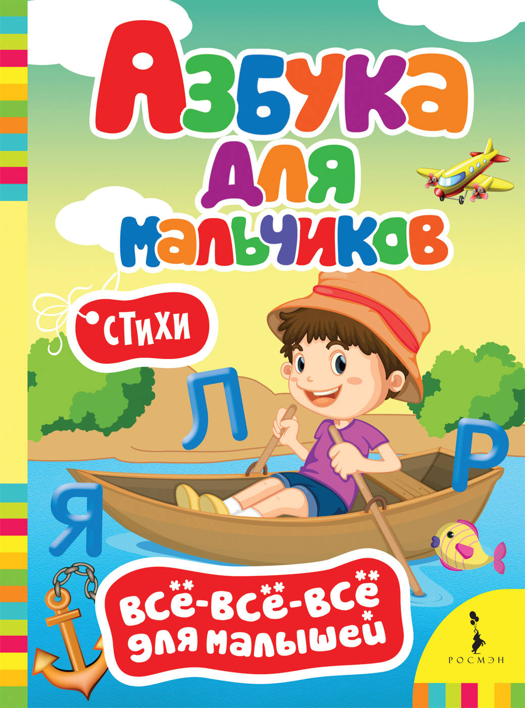 cover1-119.jpg