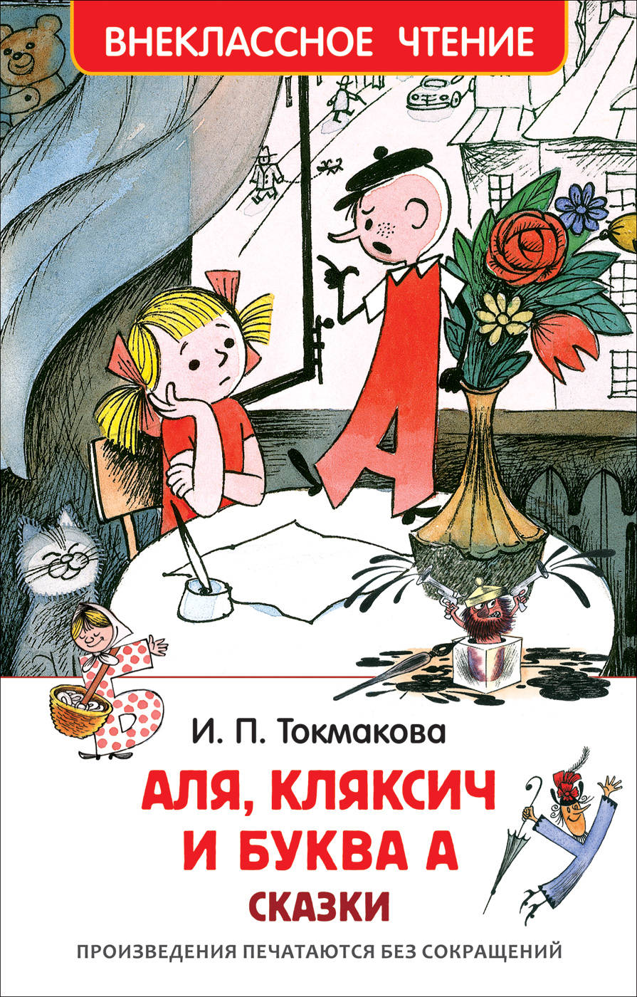 cover1-129.jpg