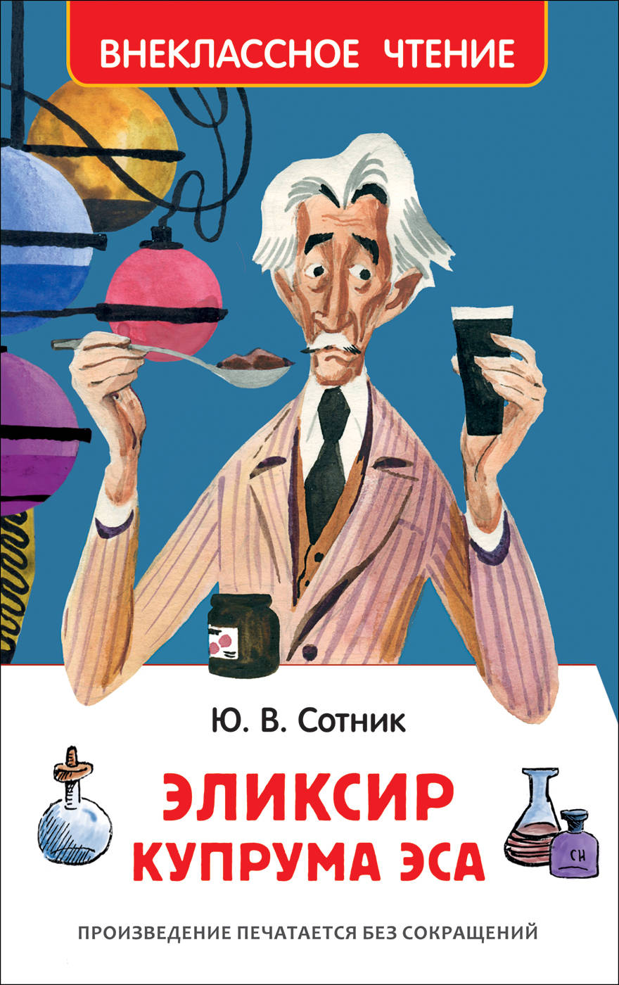 cover1-132.jpg