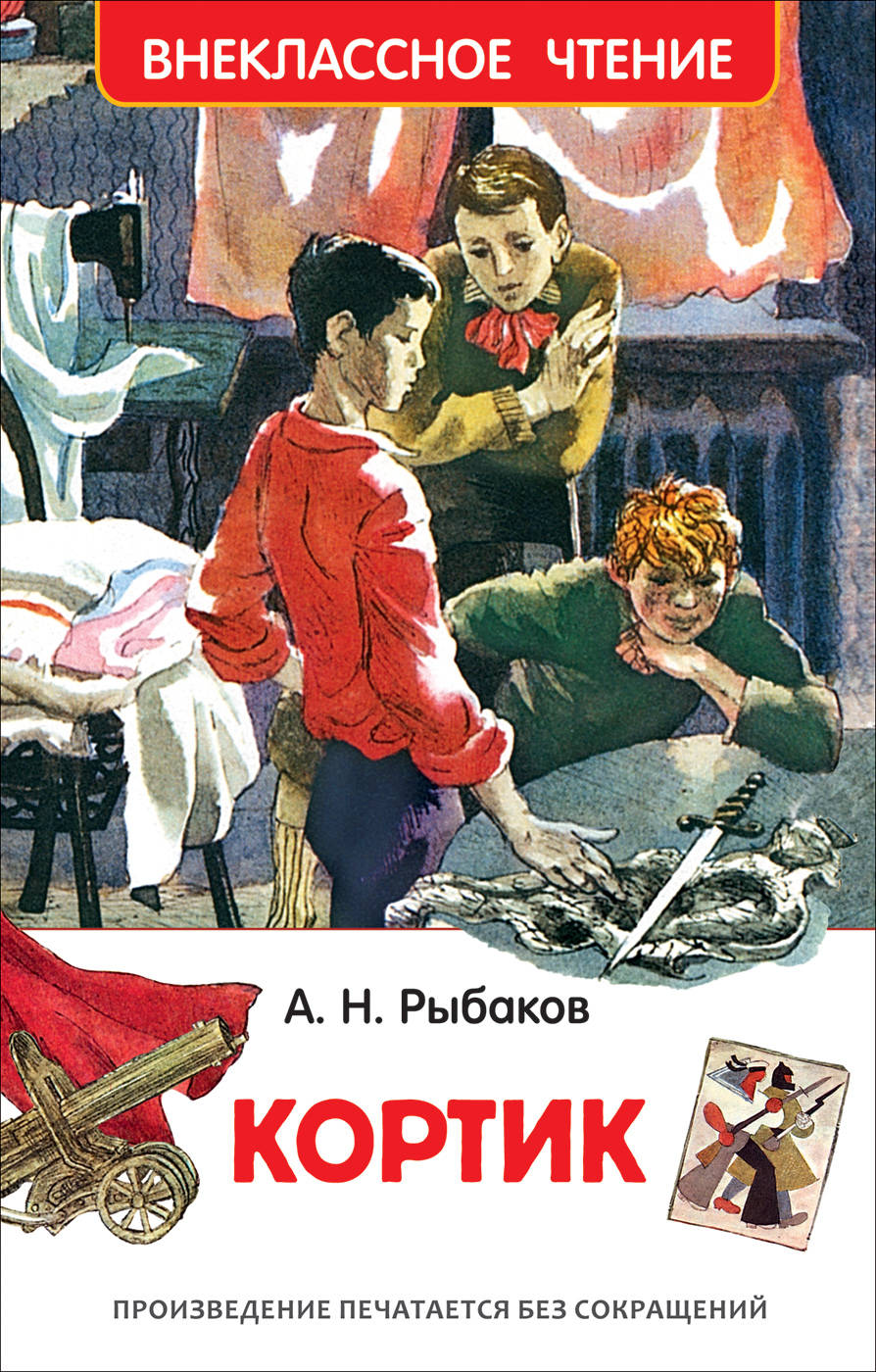 cover1-138.jpg