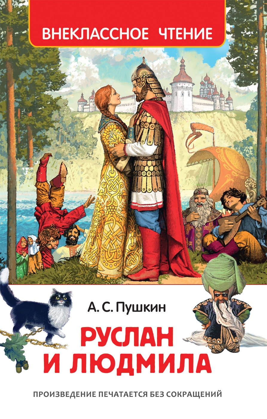 cover1-144.jpg