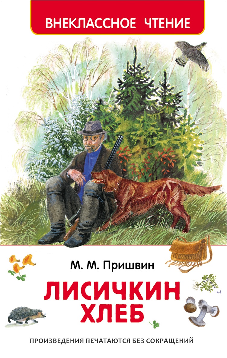 cover1-146.jpg