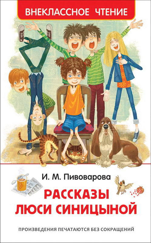cover1-147.jpg