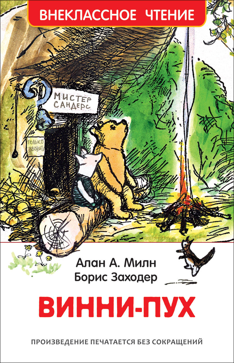 cover1-156.jpg