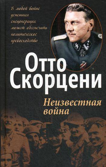 cover1-16.jpg