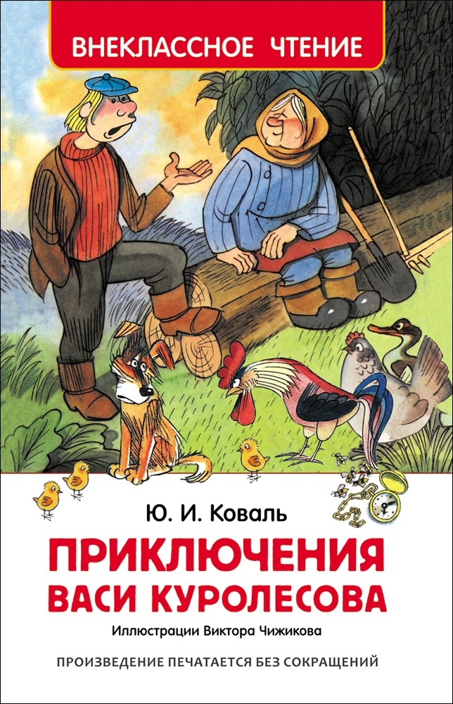 cover1-164.jpg
