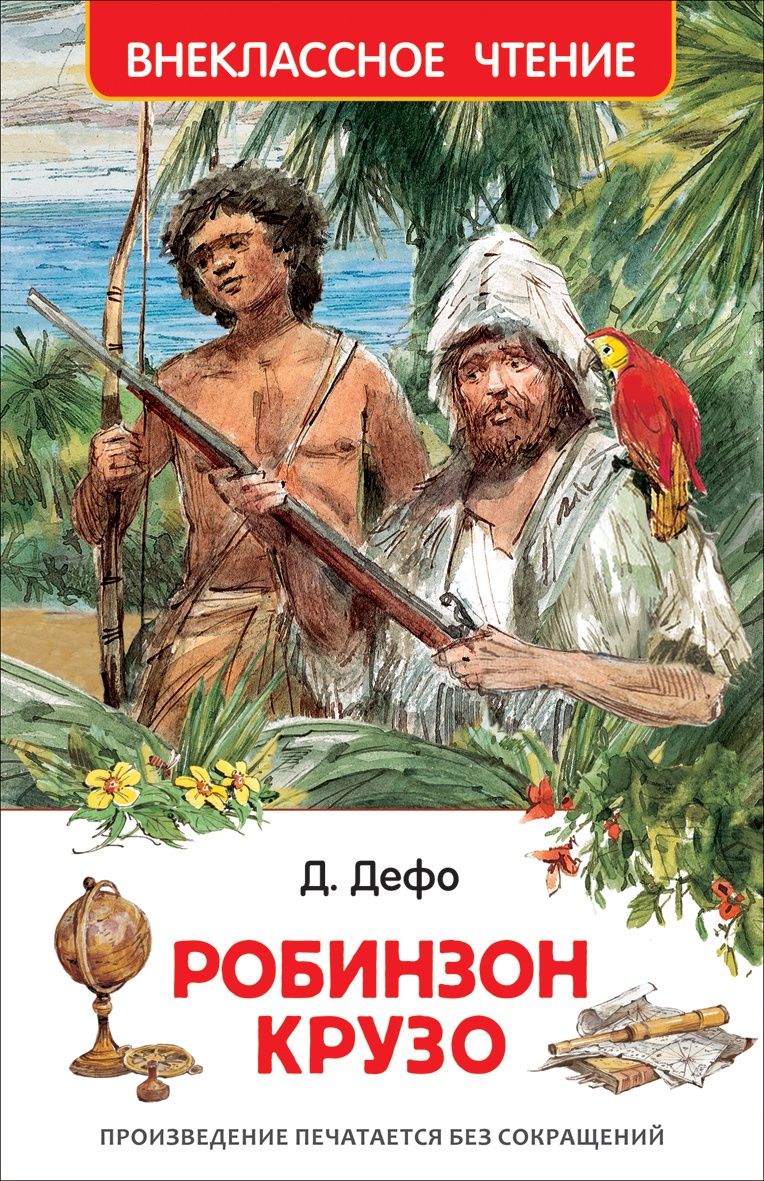 cover1-174.jpg