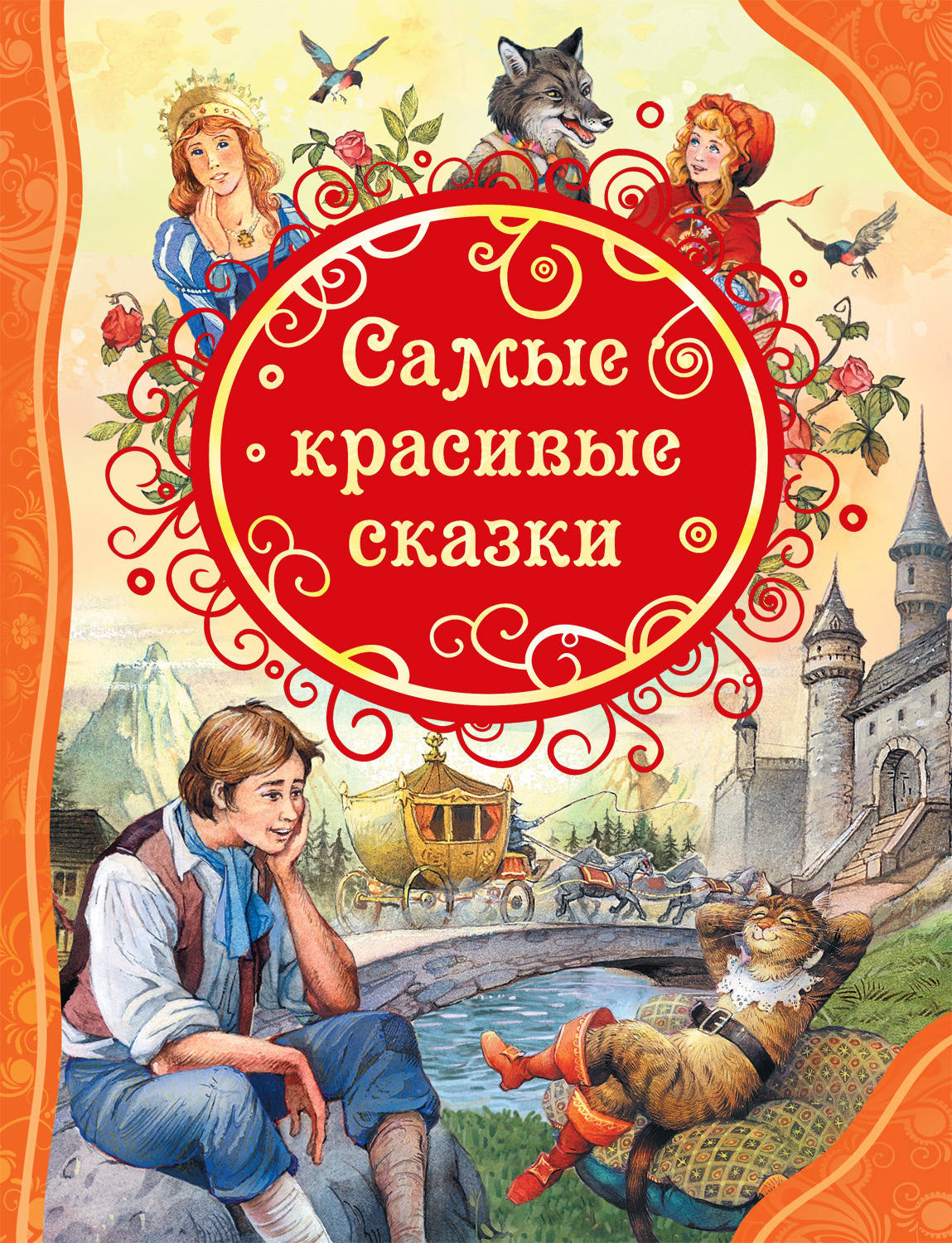 cover1-201.jpg