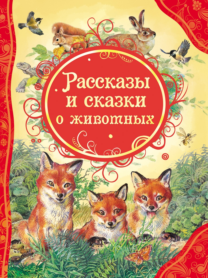 cover1-206.jpg