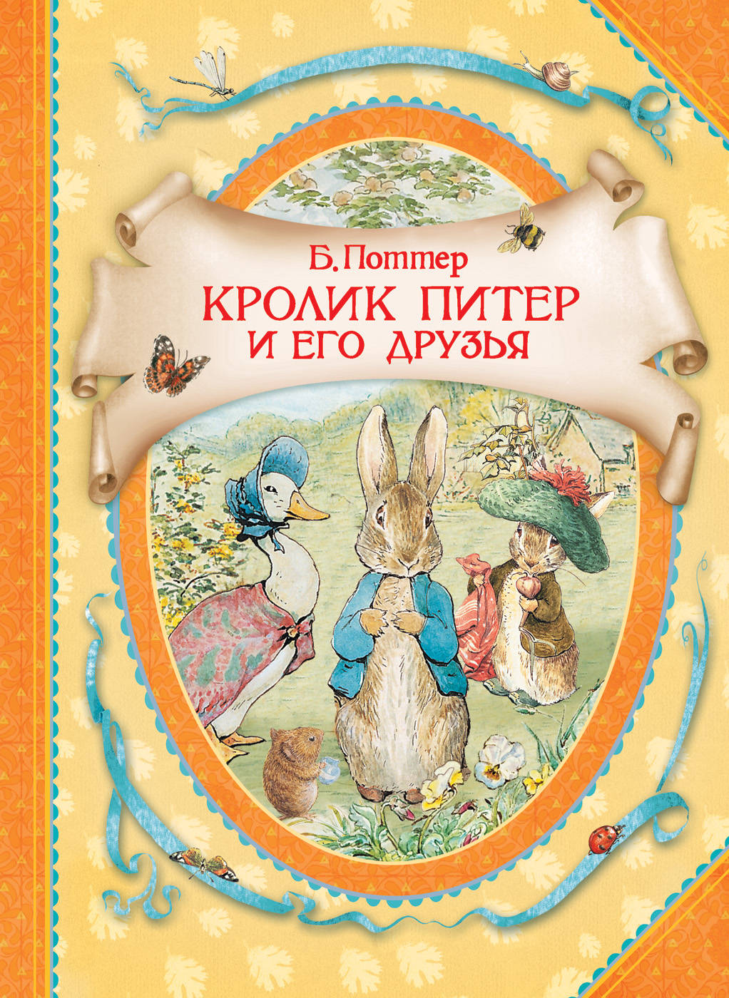 cover1-27.jpg