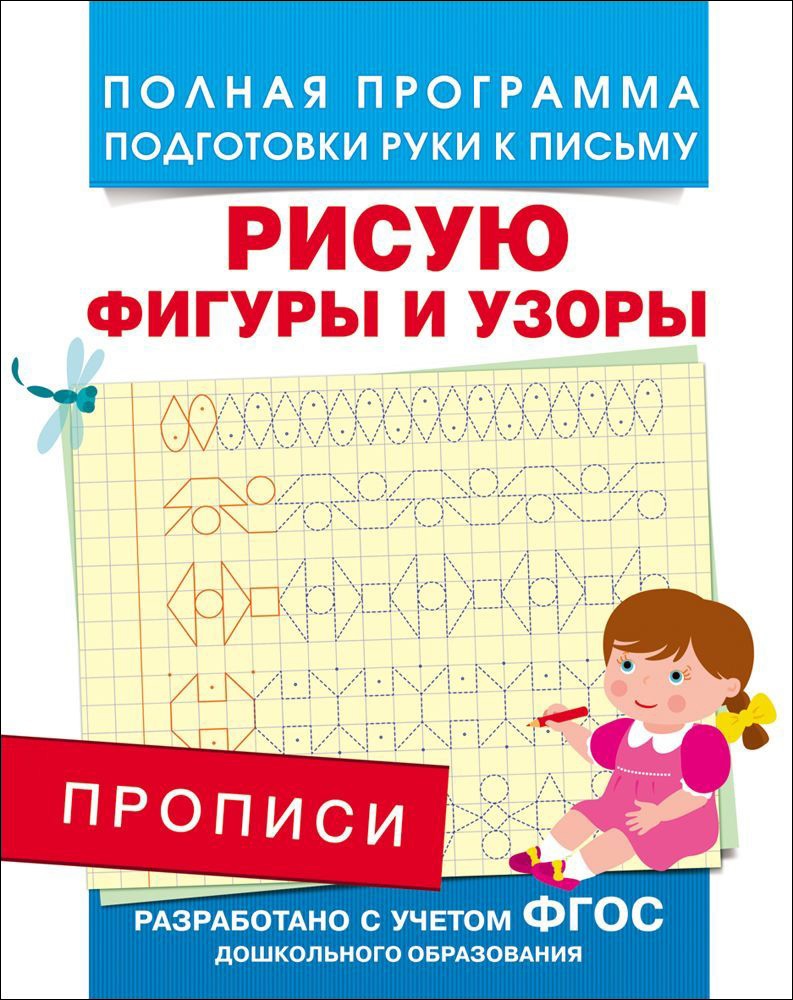 cover1-402.jpg