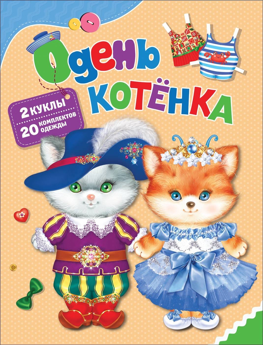 cover1-428.jpg