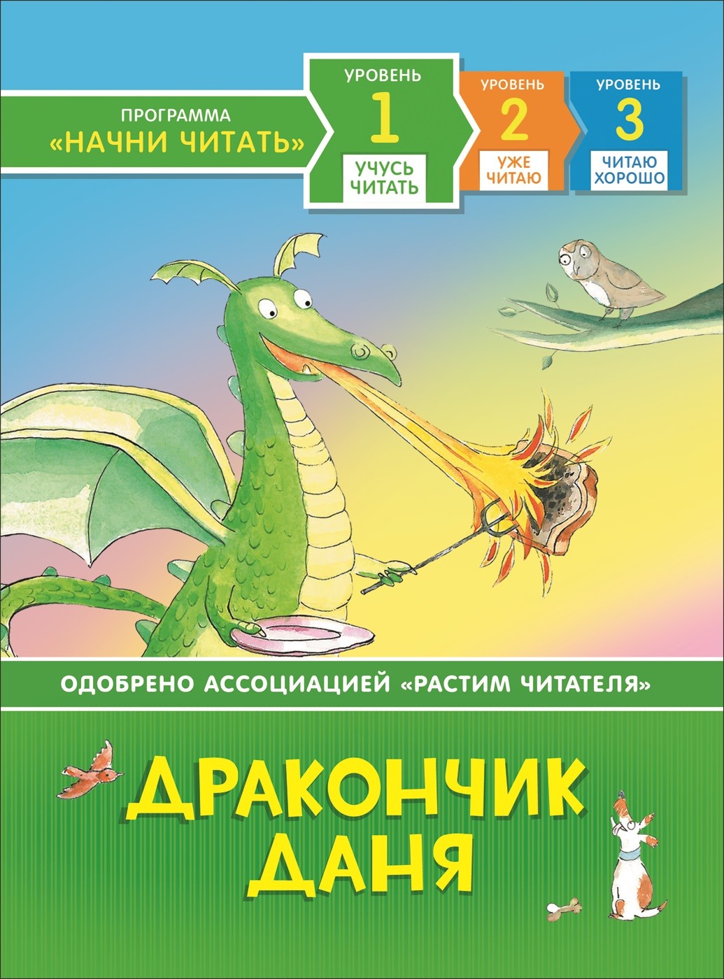 cover1-433.jpg