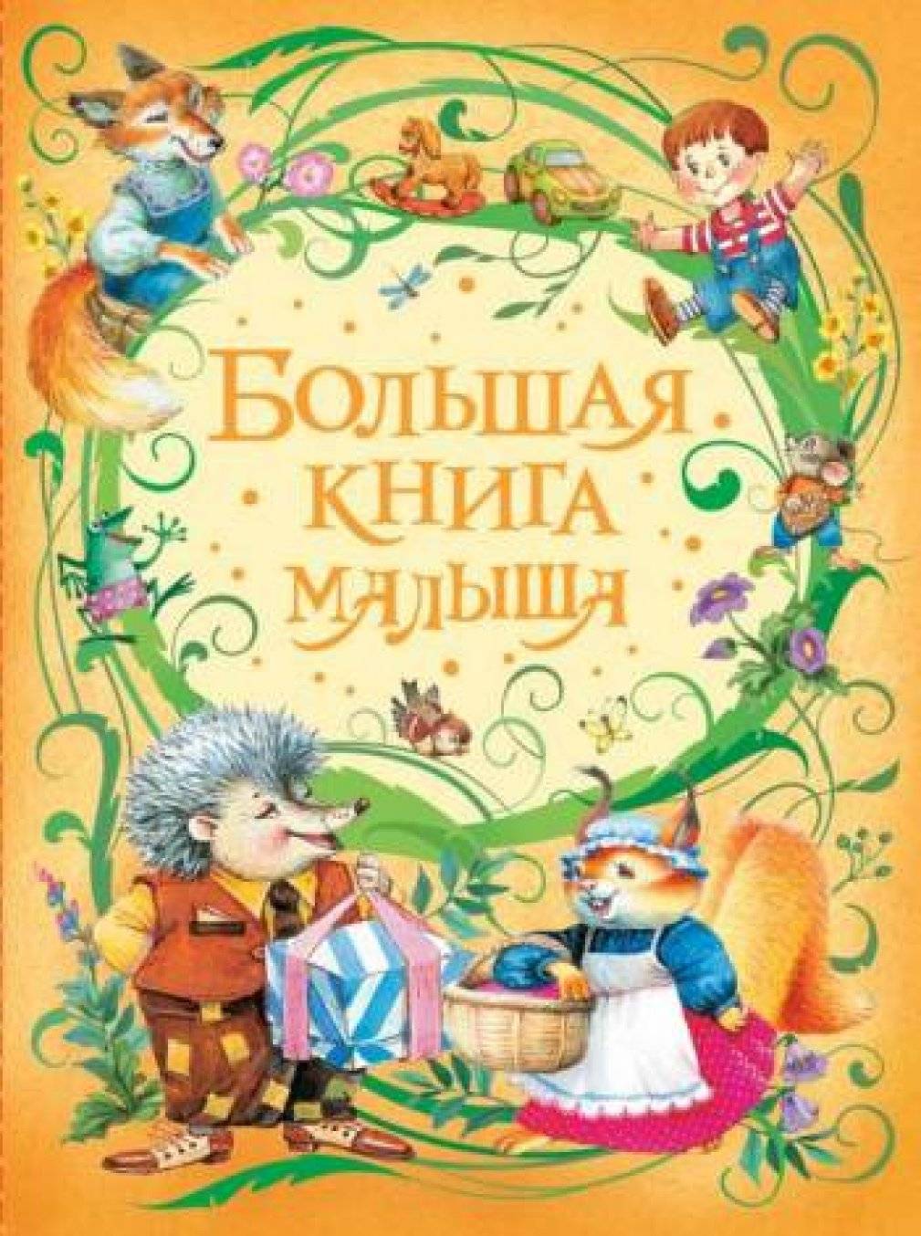 cover1-51.jpg