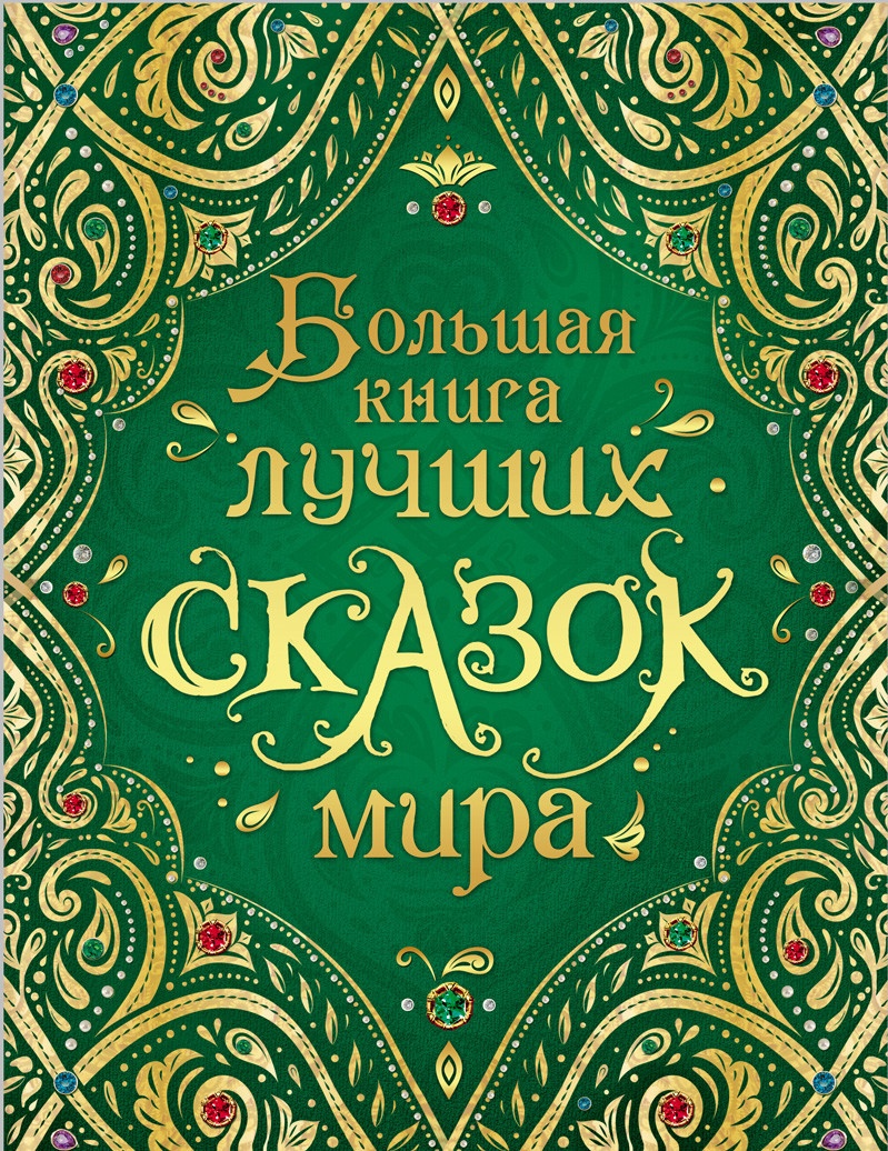 cover1-52.jpg
