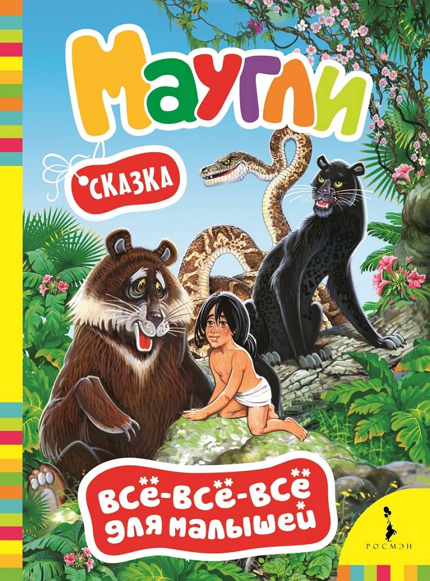 cover1-98.jpg