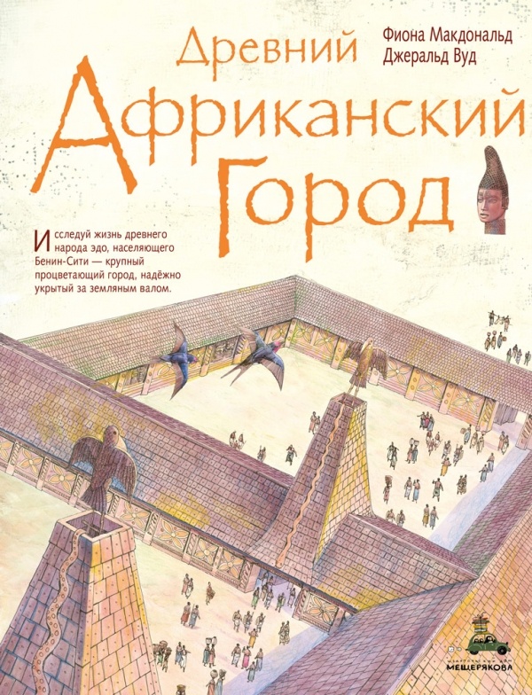 idm00006415_cover1.jpg