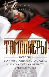 kitli(26).qxp_Layout 2