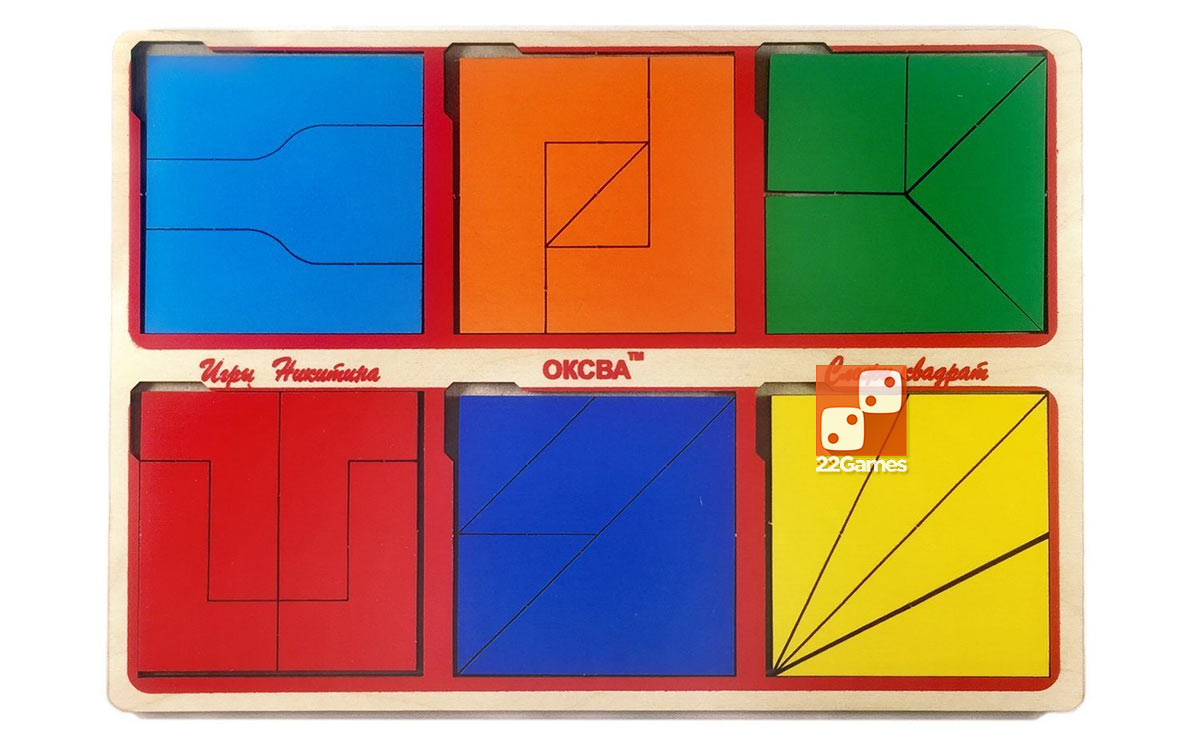 kvadraty-nikitina-oksva-2-uroven-2