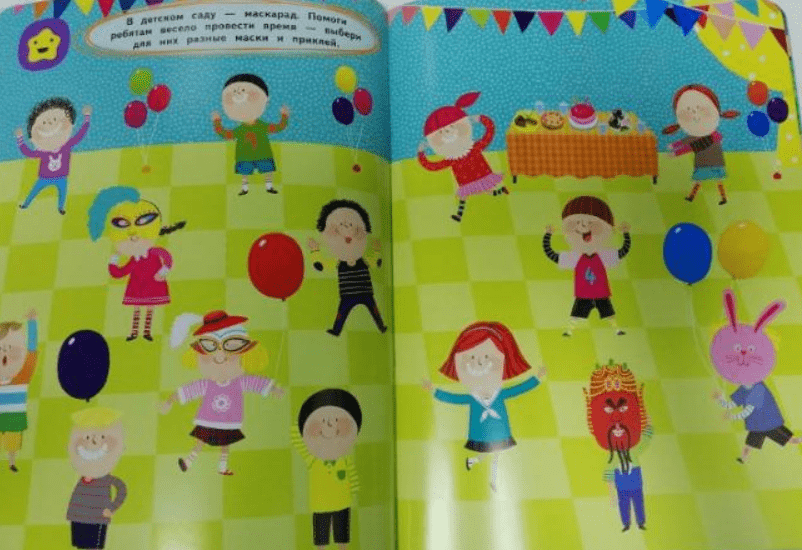 screenshot_2020-06-02-cq-tvorcheskoe-myshlenie-dlja-detej-4-5-let-s-naklejkami3.png