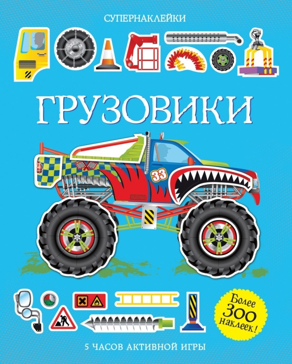 ukr000000000002011_cover1-1.jpg