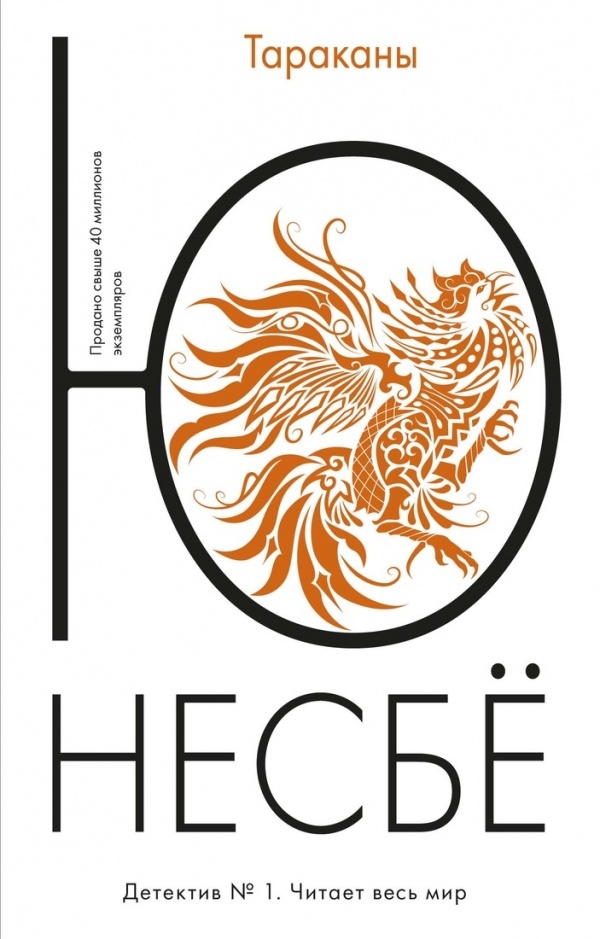 ukr000000000002754_cover1-1.jpg